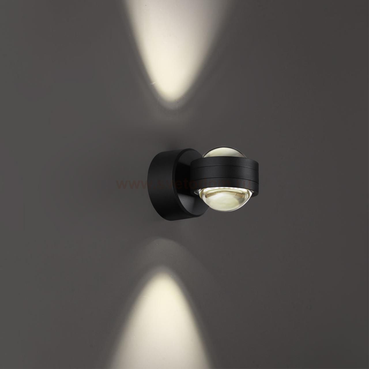 Светильник ландшафтный настенный светодиодный Novotech 359304 CALLE