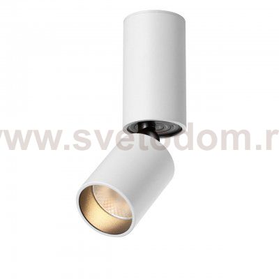 Светильник накладной светодиодный Novotech 359314 TUBO