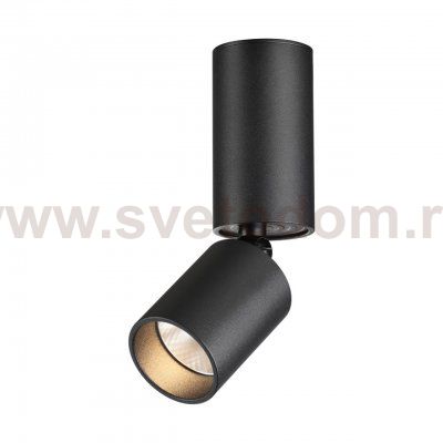 Светильник накладной светодиодный Novotech 359315 TUBO