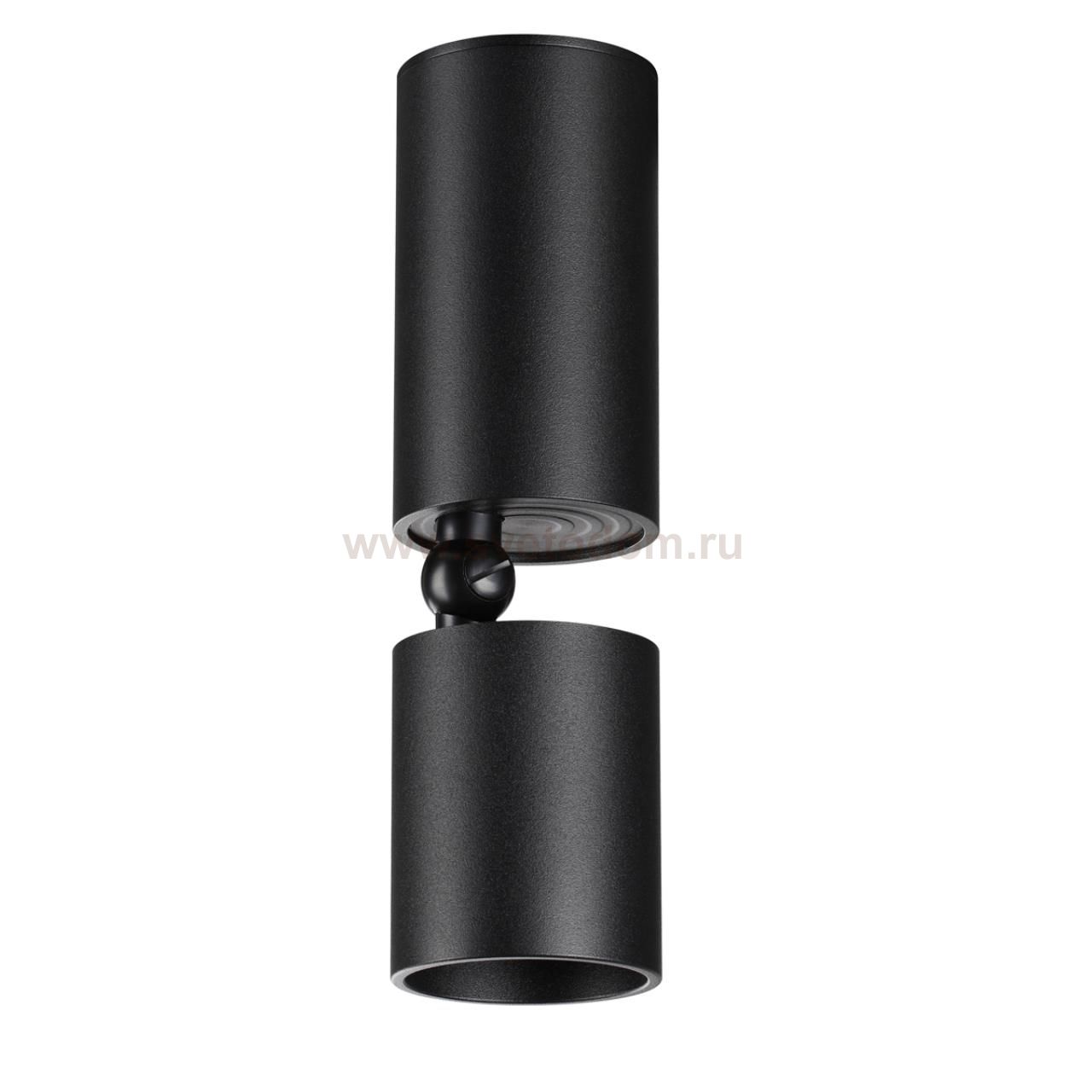 Светильник накладной светодиодный Novotech 359317 TUBO