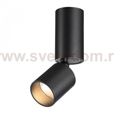 Светильник накладной светодиодный Novotech 359317 TUBO