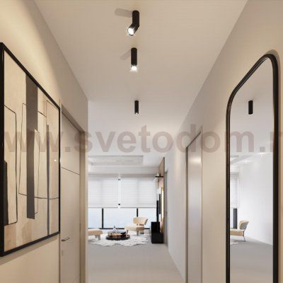 Светильник накладной светодиодный Novotech 359317 TUBO