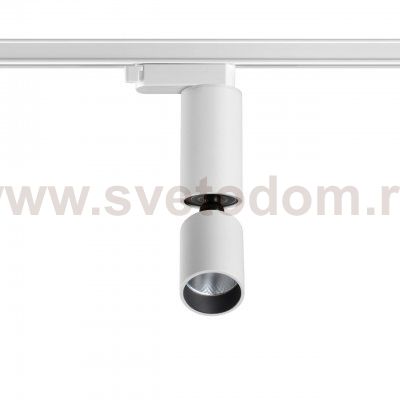 Светильник светодиодный однофазный трехжильный трековый Novotech 359318 TUBO