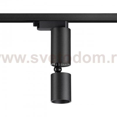 Светильник светодиодный однофазный трехжильный трековый Novotech 359319 TUBO