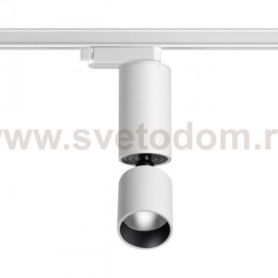 Светильник светодиодный однофазный трехжильный трековый Novotech 359320 TUBO