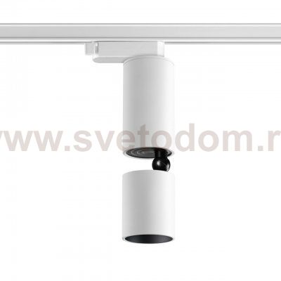 Светильник светодиодный однофазный трехжильный трековый Novotech 359320 TUBO