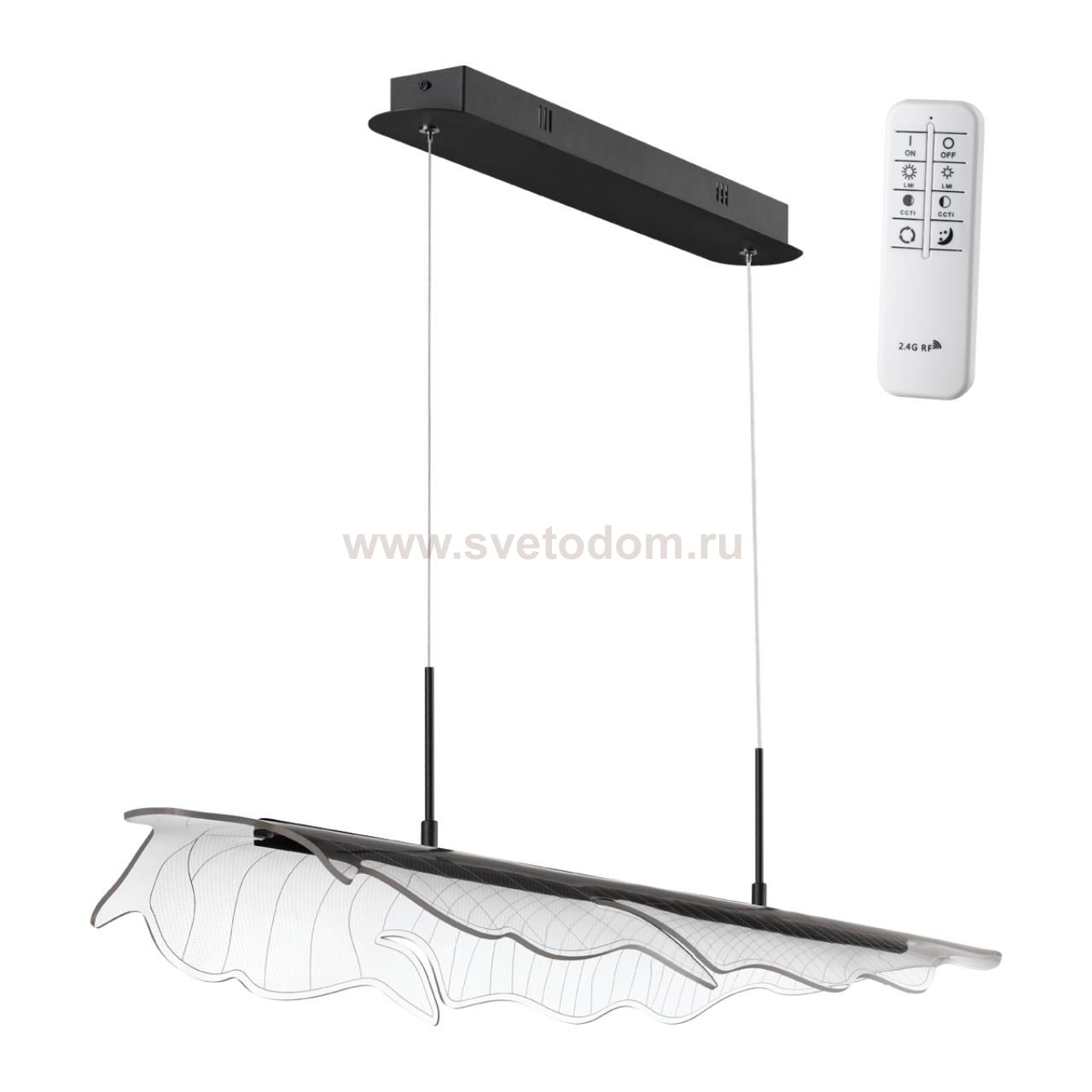 Светильник подвесной диммируемый со сменой цветовой температуры (беспроводной пульт ДУ в комплекте) Novotech 359323 FOGLIO