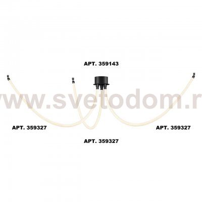Светильник светодиодный «ГИБКИЙ НЕОН» Novotech 359327 RAMO