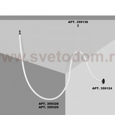 Светильник светодиодный «ГИБКИЙ НЕОН» Novotech 359329 RAMO