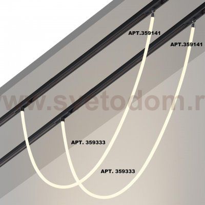 Трековый светильник «ГИБКИЙ НЕОН» для низковольтного шинопровода FLUM Novotech 359333 RAMO