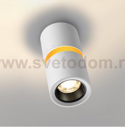 Светильник накладной светодиодный Novotech 359337 ARISTO