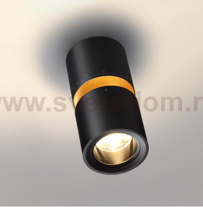 Светильник накладной светодиодный Novotech 359338 ARISTO