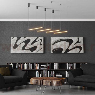 Светильник линейный светодиодный Novotech 359345 VITZ