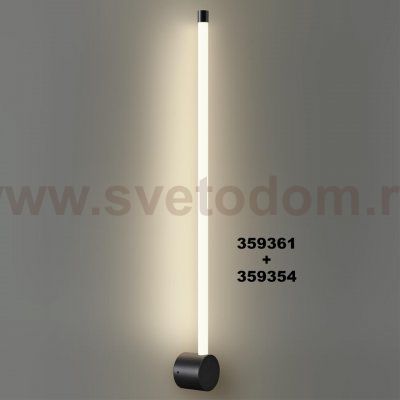 Светильник линейный светодиодный Novotech 359354 VITZ