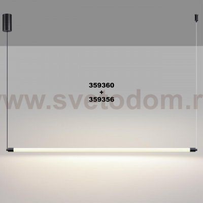 Светильник линейный светодиодный Novotech 359356 VITZ