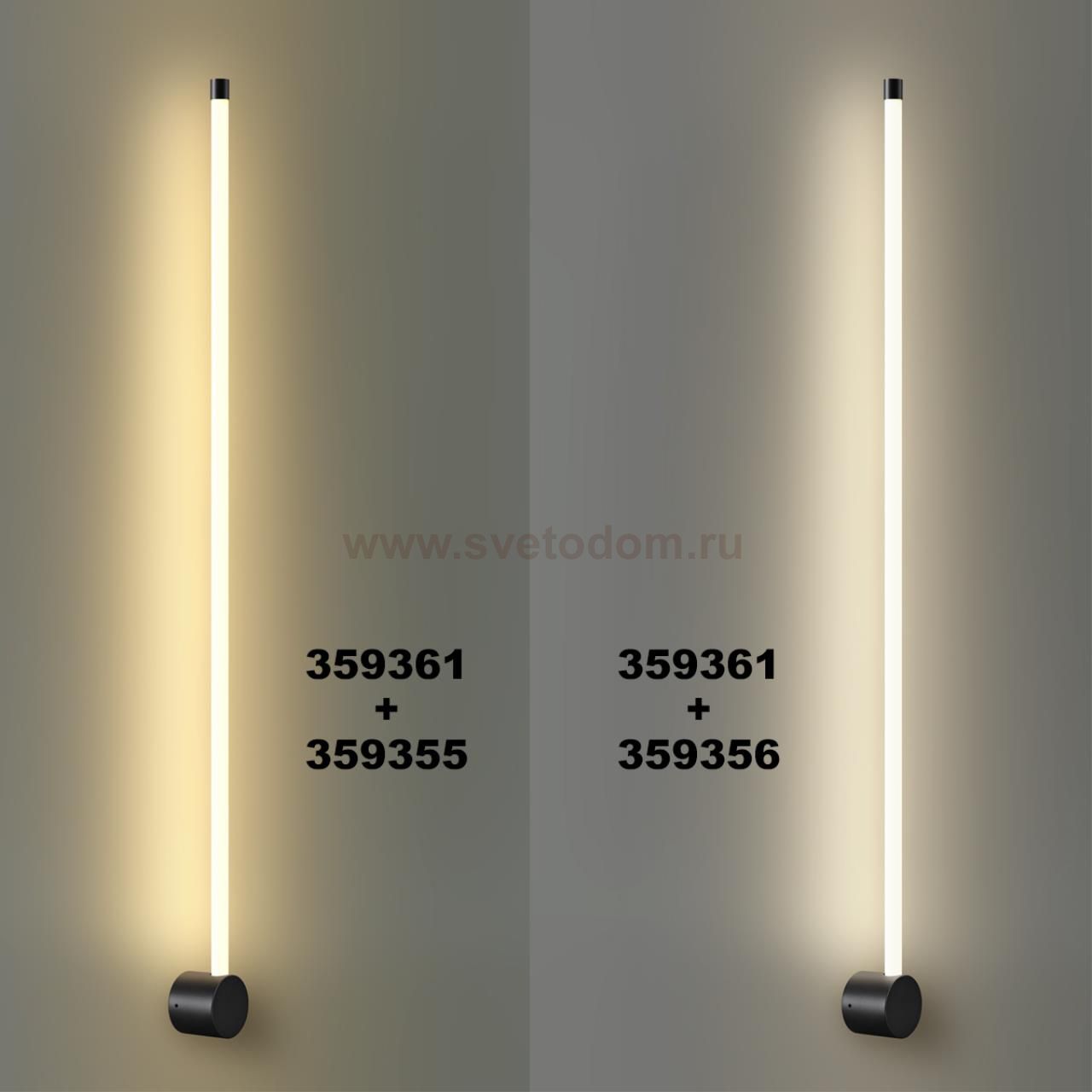 Светильник линейный светодиодный Novotech 359356 VITZ