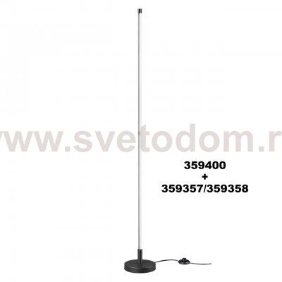 Светильник линейный светодиодный Novotech 359358 VITZ