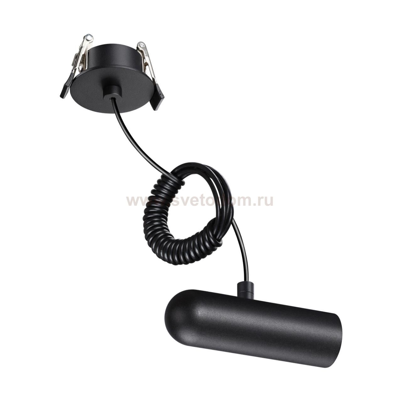 База встраиваемая для ввода питания с заглушкой и проводом-подвесом (длина провода – 2м) Novotech 359384 GLAT