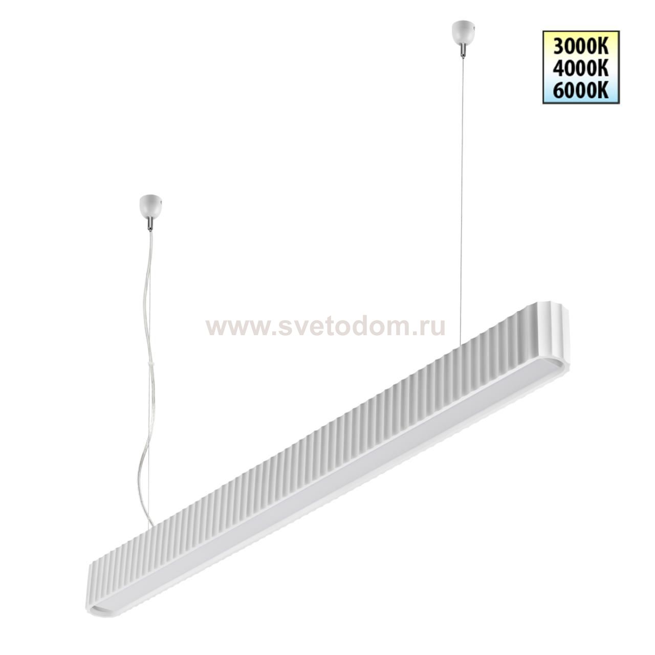 Светильник подвесной светодиодный с переключателем цв.температуры, длина провода 2м Novotech 359404 YESO