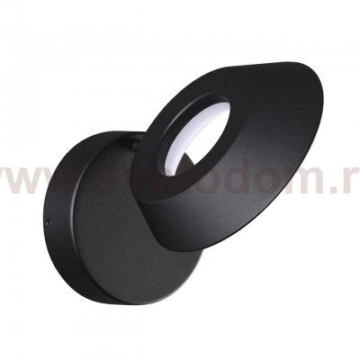 Светильник ландшафтный светодиодный настенный Novotech 359405 ELEGANCE