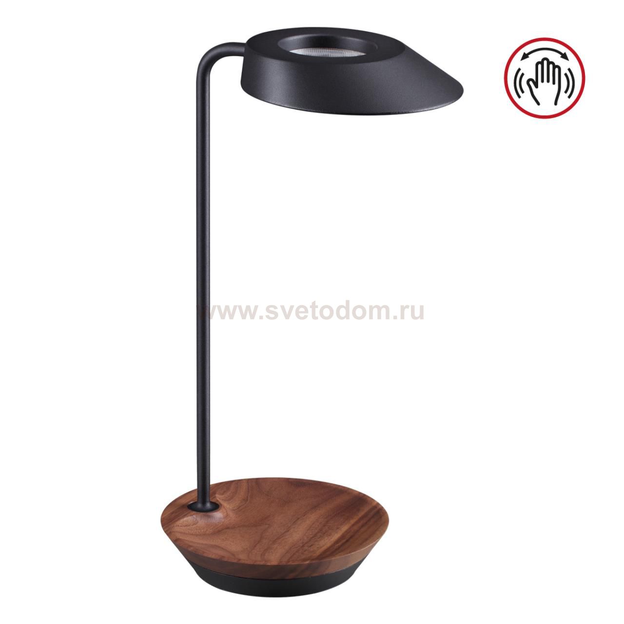 Светильник ландшафтный светодиодный переносной Novotech 359407 ELEGANCE