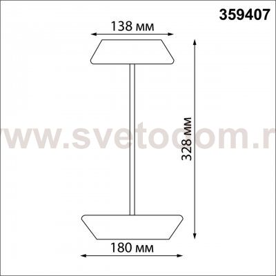 Светильник ландшафтный светодиодный переносной Novotech 359407 ELEGANCE