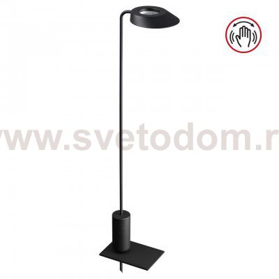 Светильник ландшафтный светодиодный переносной Novotech 359408 ELEGANCE