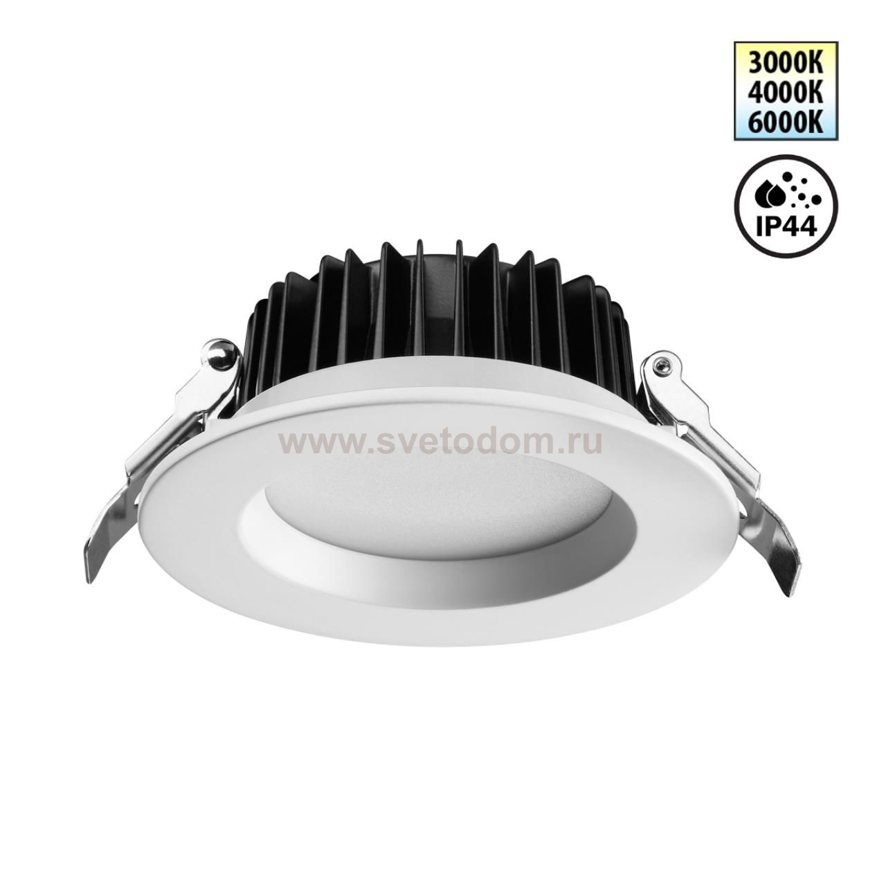 Встраиваемый светодиодный светильник с переключателем цветовой температуры Novotech 359413 DRUM