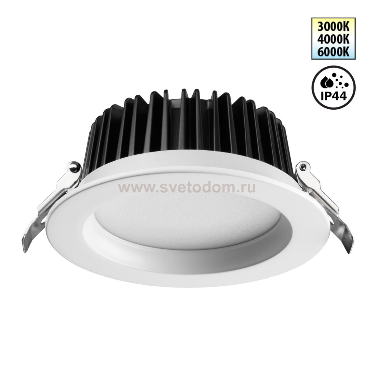 Встраиваемый светодиодный светильник с переключателем цветовой температуры Novotech 359414 DRUM