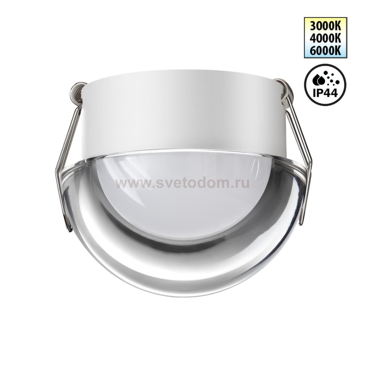 Светильник влагозащищенный встраиваемый светодиодный с переключателем цветовой температуры Novotech 359434 LARGO