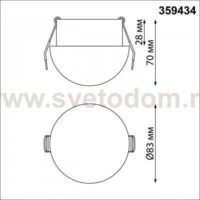 Светильник влагозащищенный встраиваемый светодиодный с переключателем цветовой температуры Novotech 359434 LARGO