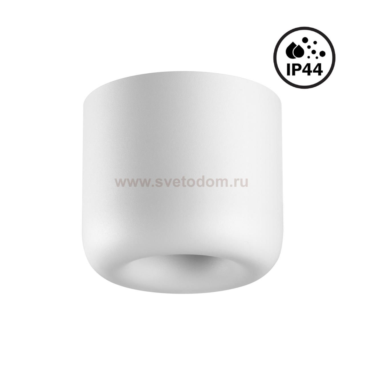 Светильник накладной влагозащищённый светодиодный Novotech 359439 LISSE