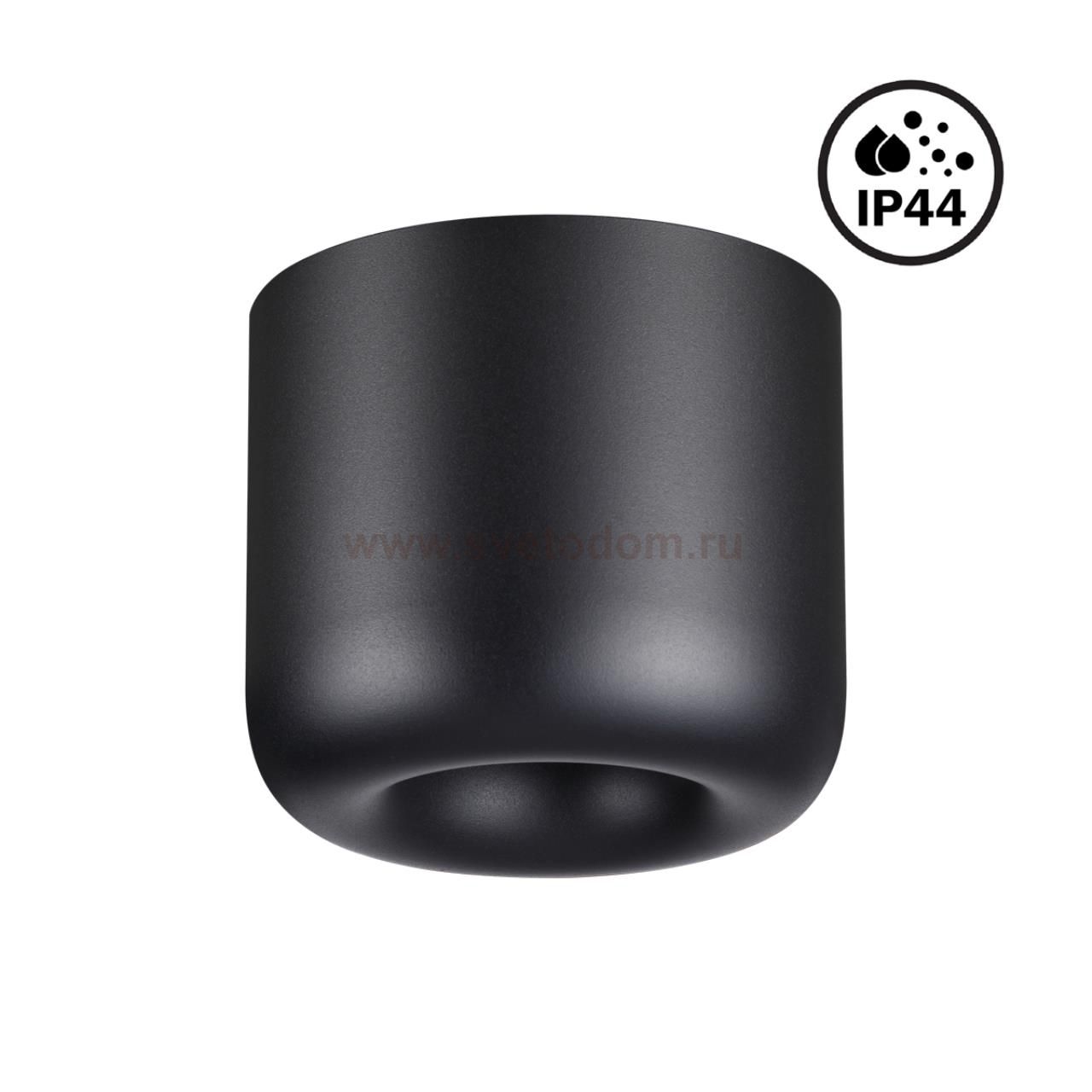 Светильник накладной влагозащищённый светодиодный Novotech 359440 LISSE