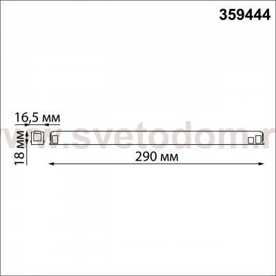 Драйвер для низковольтного шинопровода SLIM арт.135179 - 135180 Novotech 359444 FLUM