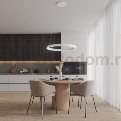 Накладные подвесные светильники Novotech 359449 SOTTO
