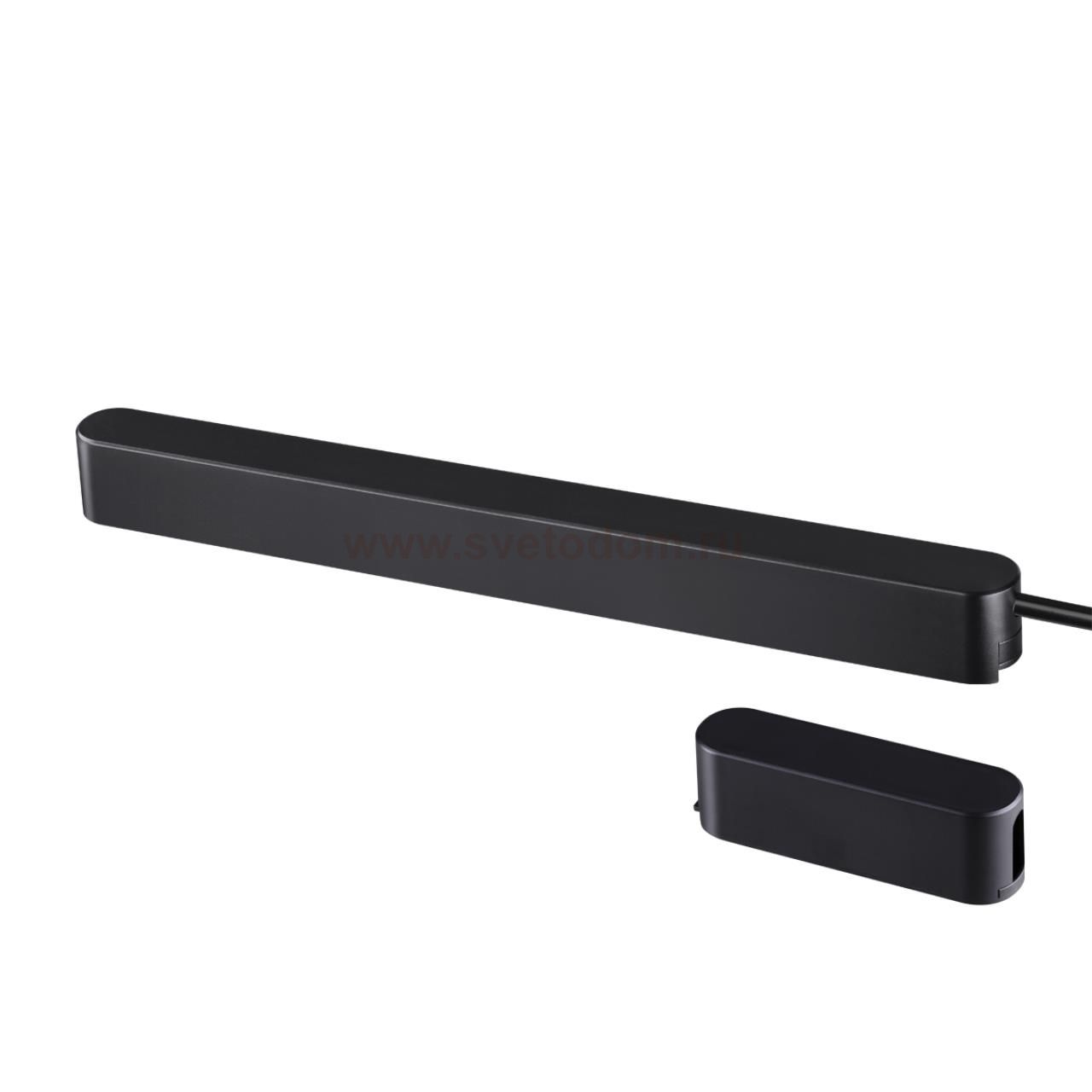 Низковольтная гибридная трековая система EASY 24V Novotech 359452 EASY