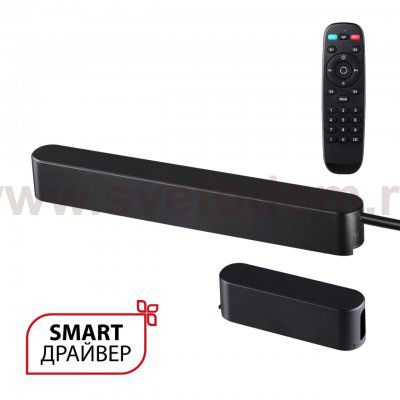 Низковольтная гибридная трековая система EASY 24V Novotech 359453 EASY