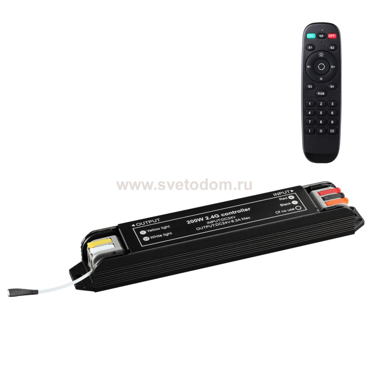 Низковольтная гибридная трековая система EASY 24V Novotech 359456 EASY