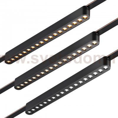 Низковольтная гибридная трековая система EASY 24V Novotech 359460 EASY