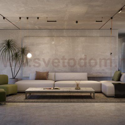 Низковольтная гибридная трековая система EASY 24V Novotech 359465 EASY