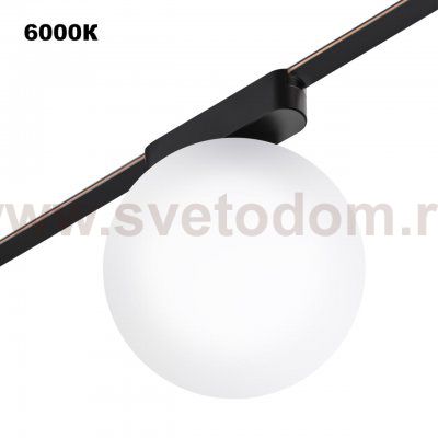Низковольтная гибридная трековая система EASY 24V Novotech 359478 EASY