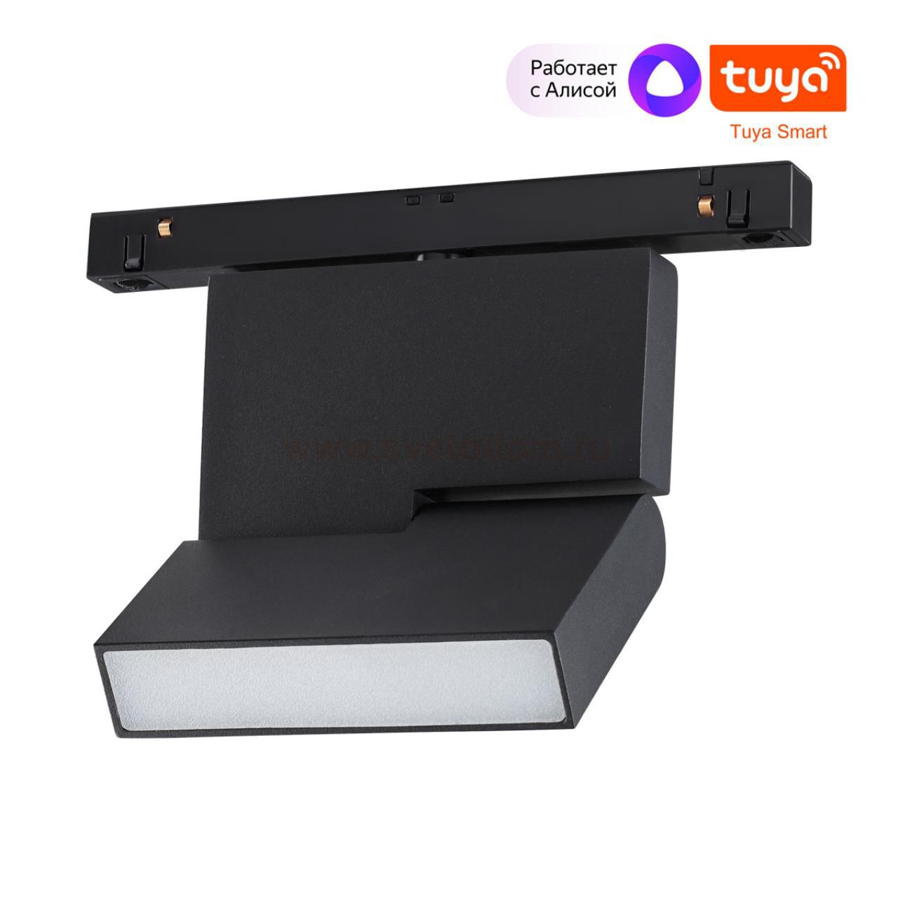 Трековый низковольтный смарт-светильник диммируемый со сменой цв.температуры, (пульт ДУ/Smart Life) Novotech 359492 FLUM