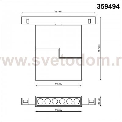 Трековый низковольтный смарт-светильник диммируемый со сменой цв.температуры, (пульт ДУ/Smart Life) Novotech 359494 FLUM