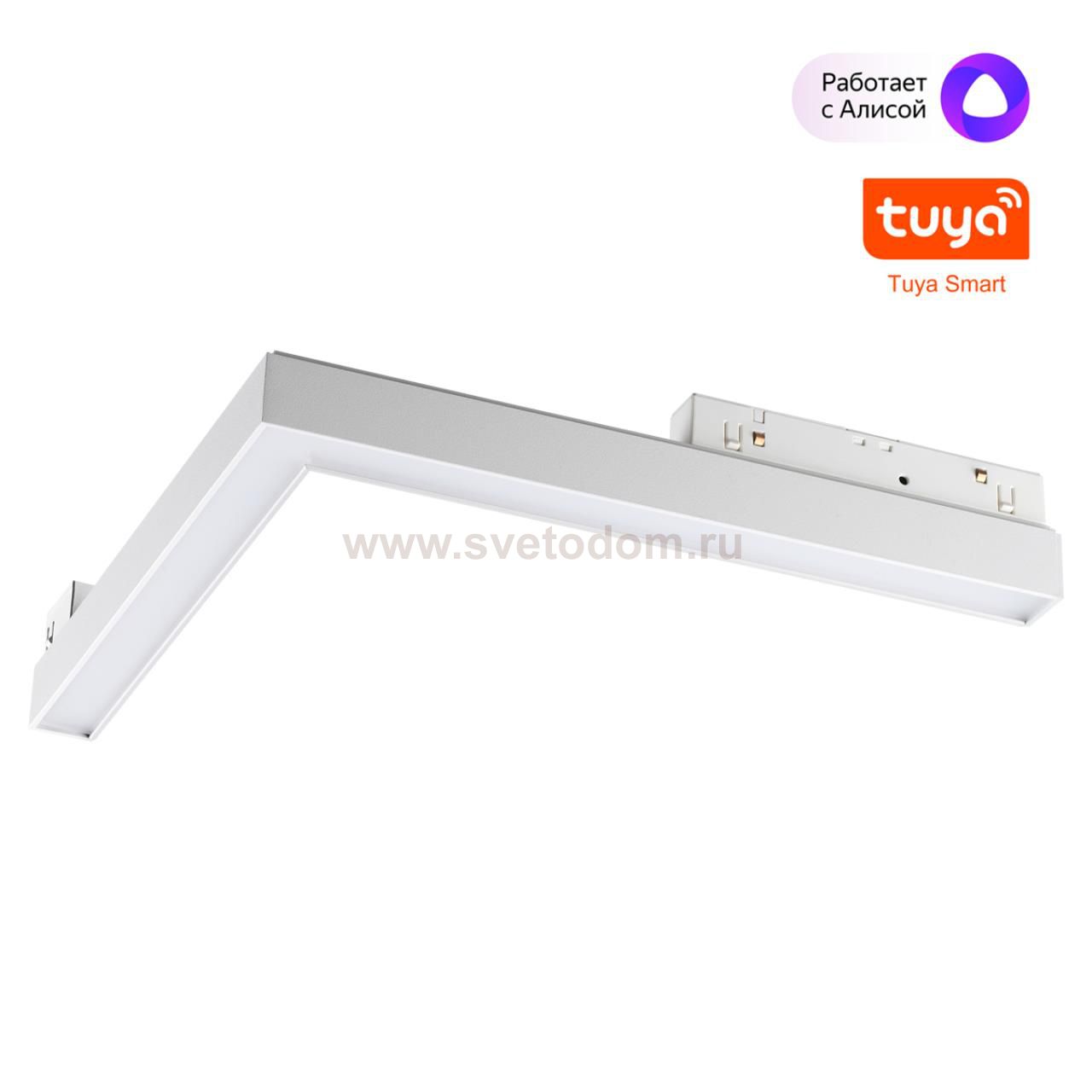 Трековый низковольтный смарт-светильник диммируемый со сменой цв.температуры, (пульт ДУ/Smart Life) Novotech 359501 FLUM