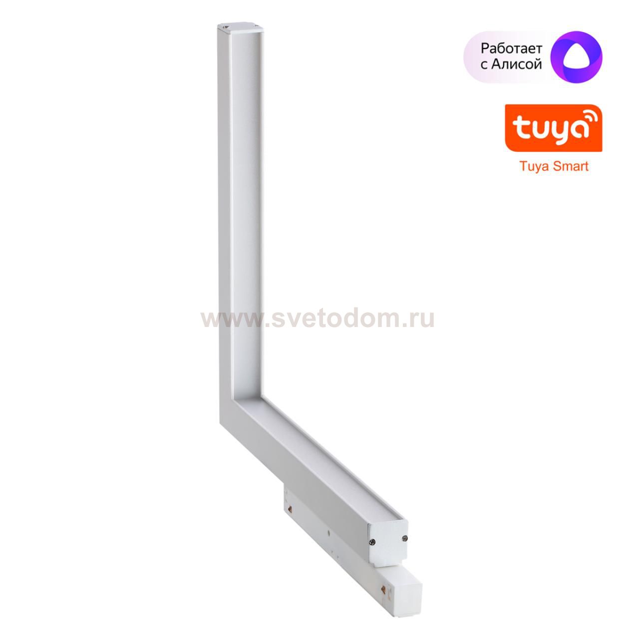 Трековый низковольтный смарт-светильник диммируемый со сменой цв.температуры, (пульт ДУ/Smart Life) Novotech 359503 FLUM