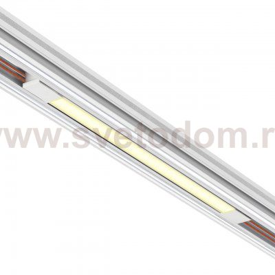 Низковольтная трековая система FLUM 48V Novotech 359508 FLUM