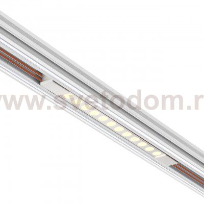 Низковольтная трековая система FLUM 48V Novotech 359510 FLUM