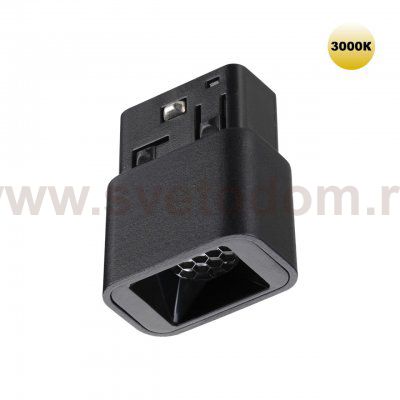 Низковольтная трековая система FLUM 48V Novotech 359513 FLUM