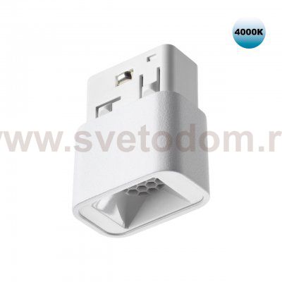 Низковольтная трековая система FLUM 48V Novotech 359514 FLUM