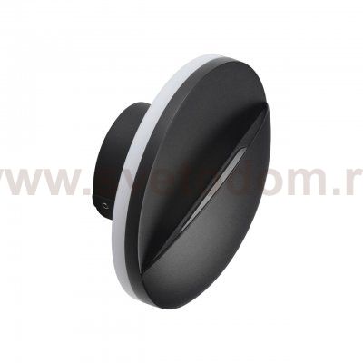 359533 STREET NT25 000 черный Светильник ландшафтный настенный IP54 LED 10W 100-240V 3000К HALO